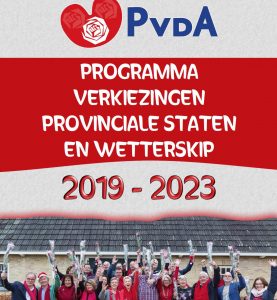 https://ooststellingwerf.pvda.nl/nieuws/20-maart-kies-je-de-provinciale-staten/